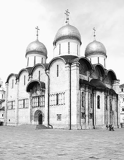 Успенский собор Московского Кремля Вторая половина XV в стала временем - фото 148