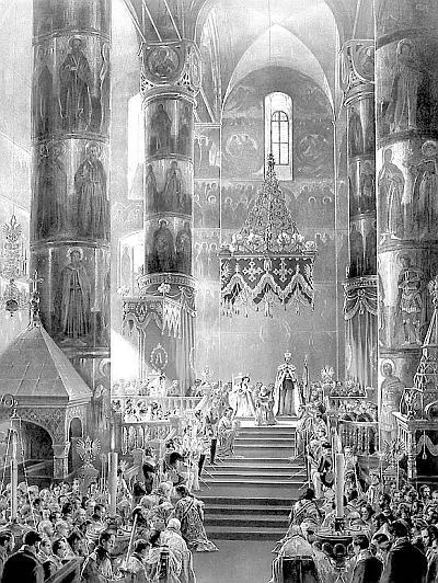 Коленопреклоненная молитва митрополита 1856 г Миропомазание Александра II - фото 216