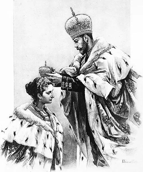 Коронование императрицы Александры Федоровны 1896 г По окончании звона - фото 230