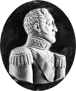 Портреты Николая I Вторая пол 1820х гг Италия Следует подчеркнуть что - фото 243
