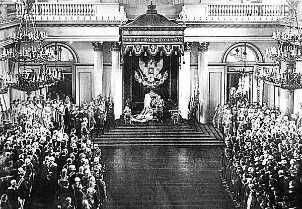Открытие I Государственной думы 27 апреля 1906 г На известной фотографии - фото 257