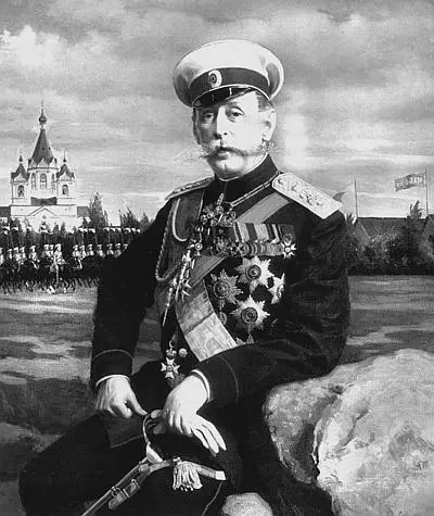 Министр Императорского двора ВБ Фредерикс 18381927 Далее в докладе - фото 338