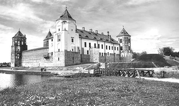 Несвижский замок князей Радзивиллов Сундук 2 всего 103 вещи бокалы - фото 339