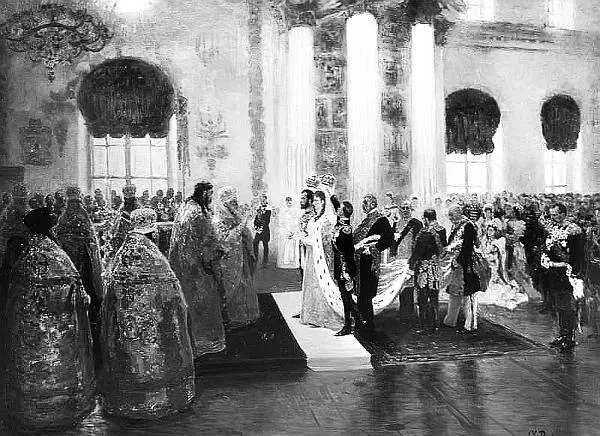 И Репин Венчание Николая II и Александры Федоровны 1894 г Обручальное - фото 366
