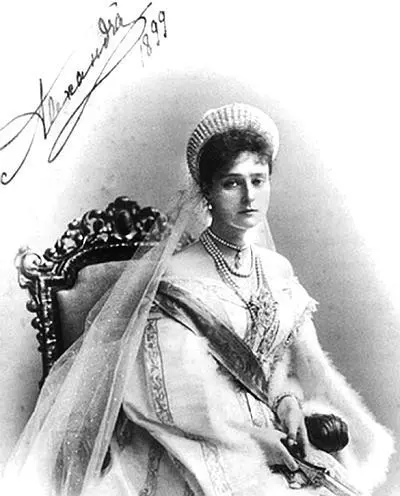 Императрица Александра Федоровна 1899 г Поскольку царственные супруги мало - фото 396