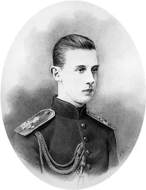 Великий князь Николай Константинович Императрица Александра Федоровна одарила - фото 430