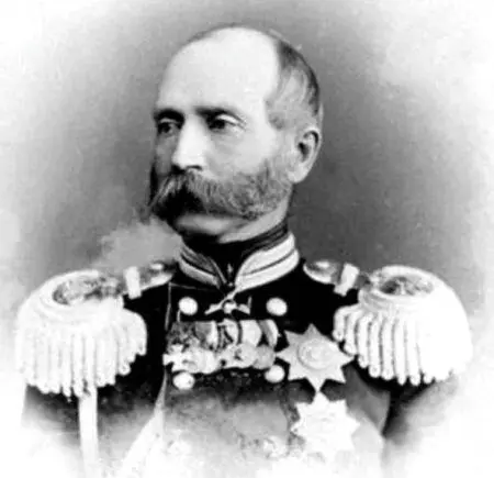 ФФ Трепов 31 августа 1872 г поступило прошение состоящего на службе - фото 251