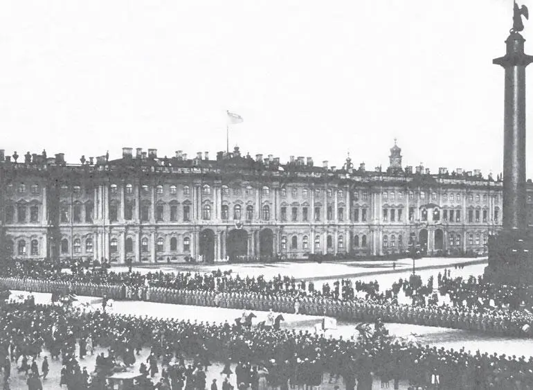 Вид на южный фасад Зимнего дворца Февраль 1913 г На антресолях первого этажа - фото 48