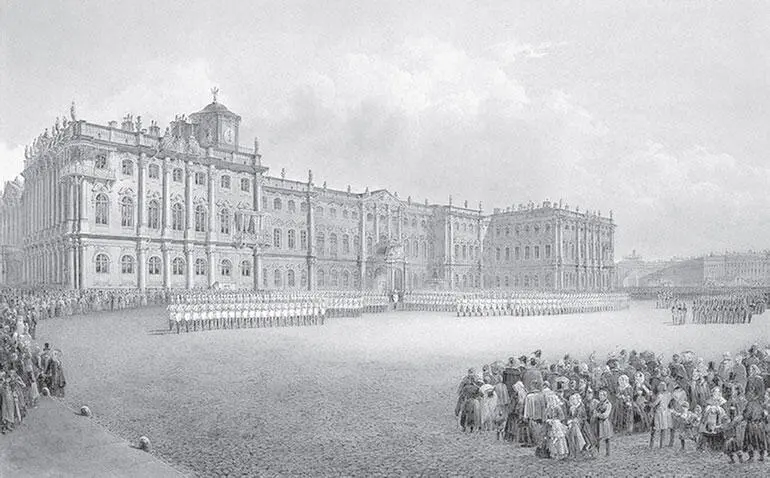 ВС Садовников Зимний дворец со стороны Адмиралтейства Развод караула 1839 - фото 71