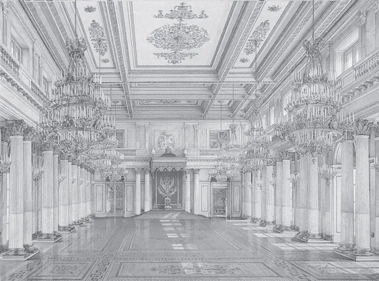 КА Ухтомский Георгиевский зал 1862 г Планировка парадных залов в - фото 170