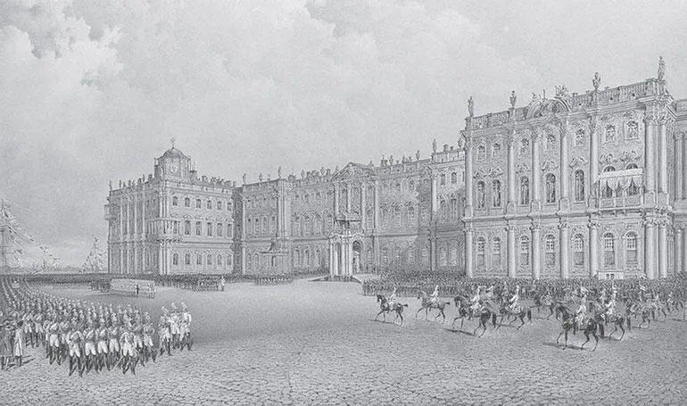 ВС Садовников Вид Зимнего дворца со стороны Адмиралтейства 1840е гг При - фото 203