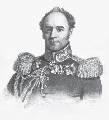 Генераладъютант АХ Бенкендорф 1824 г Мы еще не выезжали из дворца когда - фото 228