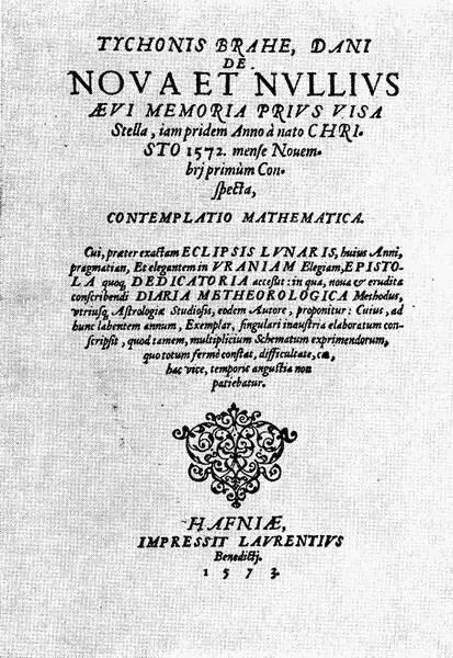 Титульный лист книги Браге О новой звезде Вильгельм был достаточно странной - фото 30