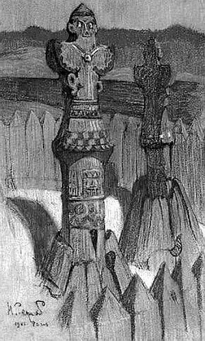 Н К Рерих Идолы Набросок 1900 г Идолы явно женские пусть даже и весьма - фото 125