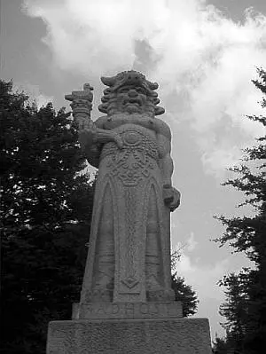 Современная статуя Радегаста выполненная по мотивам приль вицких статуэток - фото 33