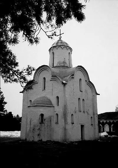 Перынь где предположительно находилось капище Перуна Поревит Турупит - фото 85