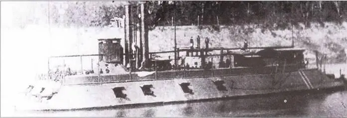 Казематный речной броненосец МаундСити отличался от других кораблей шипа - фото 48