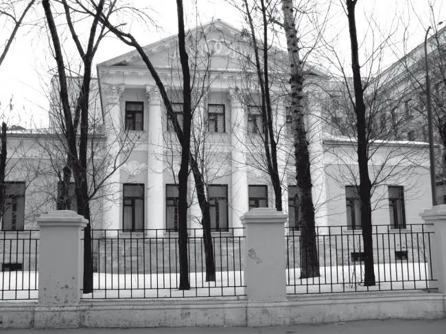 Особняк в Сивцевом Вражке 30 Место жительства семьи Аксаковых В настоящее - фото 26