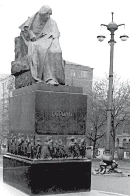 Памятник Н В Гоголю работы Н А Андреева Фотография начала XX в На - фото 34