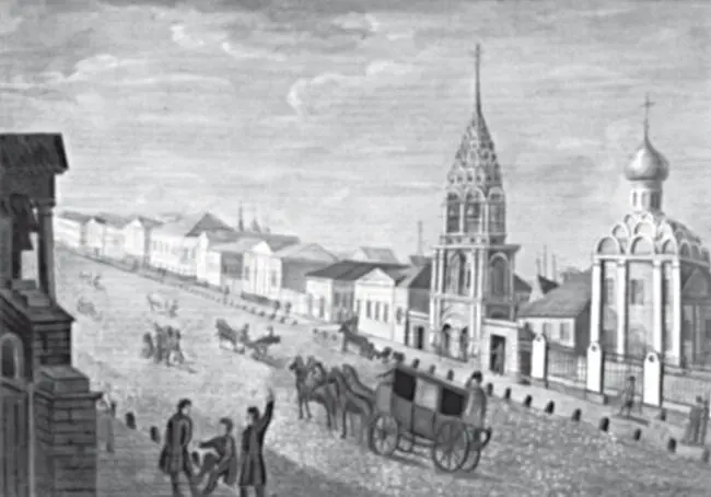 Рисунок Б С Земенкова Эстетизм модных литературнохудожественных течений - фото 40