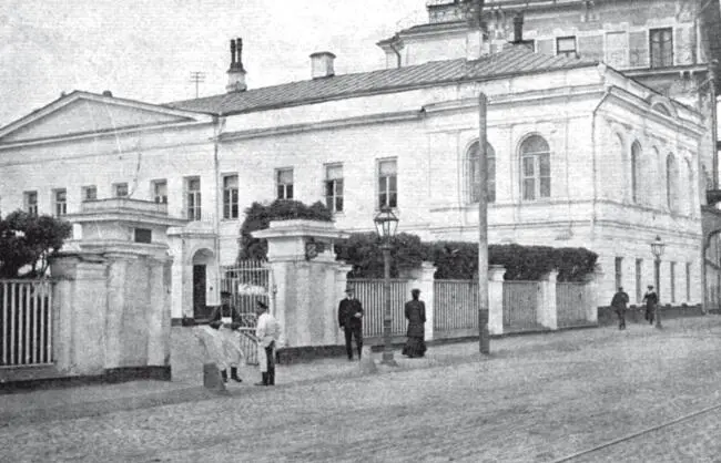 Особняк на Никитском бульваре 7а где прожил последние годы и умер Н В - фото 49