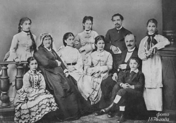 И было у них восемь детей фото 3 Александр Исаевич Солженицын прислал письмо - фото 18