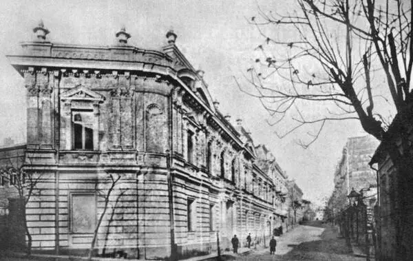 и с угла ул Крузенштернской фото 12 Банкет в Ортачалах фото 13 Слева - фото 26