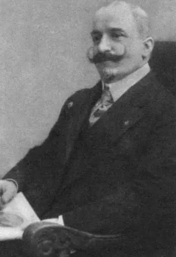 и типичный интеллигент 1910х фото 30 Моя мать Лилли Германовна фото 31 - фото 45