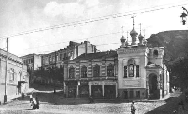 Федосеевская церковь Грибоедовская и Московская улицы фото 43 Мои - фото 59