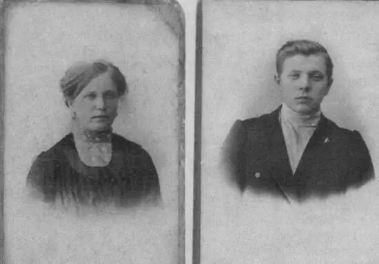 Анна Васильевна и Сергей Иванович Горемычкины родители моей будущей жены фото - фото 84