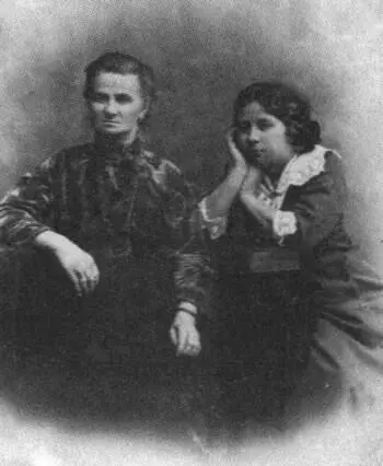 Мария Носкова с матерью Екатериной Носковой бабушкой Валерии Троицкой 1912 г - фото 4