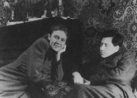 Валерия Троицкая с мужем Александром Вайсенбергом Москва 1953 г - фото 19
