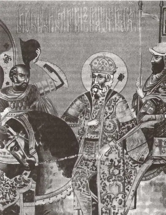 Изображение великого князя Владимира Святославича на древнем знамени - фото 18