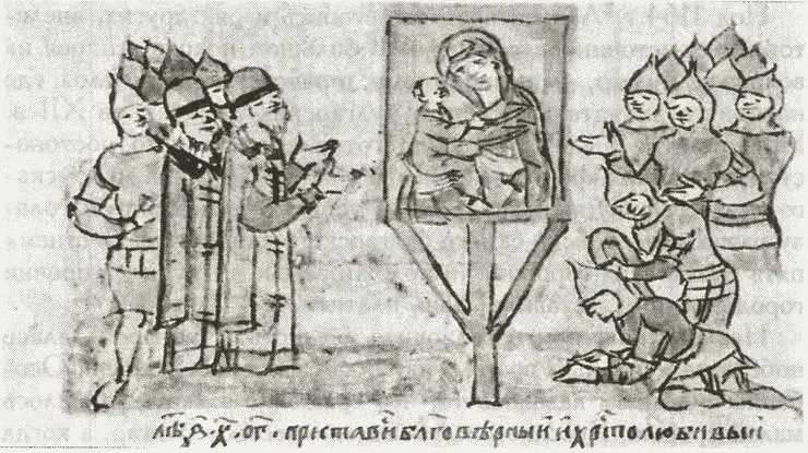 Благодарственный молебен Владимирской иконе Богородицы взятой великим князем - фото 81