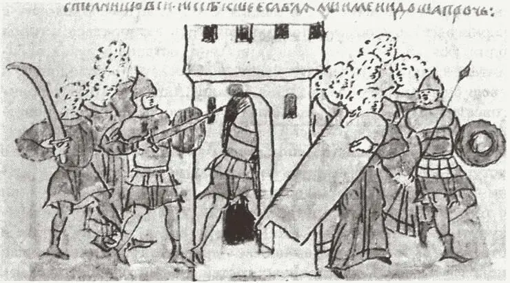Приход вооруженных заговорщиков к дворцу великого князя Андрея Юрьевича - фото 88