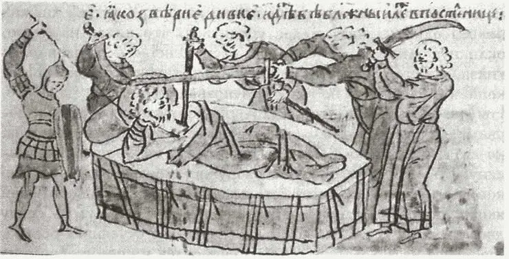 Нападение заговорщиков на великого князя Андрея Юрьевича Боголюбского - фото 89