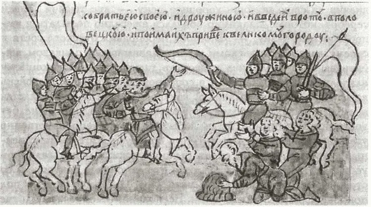 Встреча полков великого князя Всеволода Юрьевича с половецким отрядом во время - фото 99