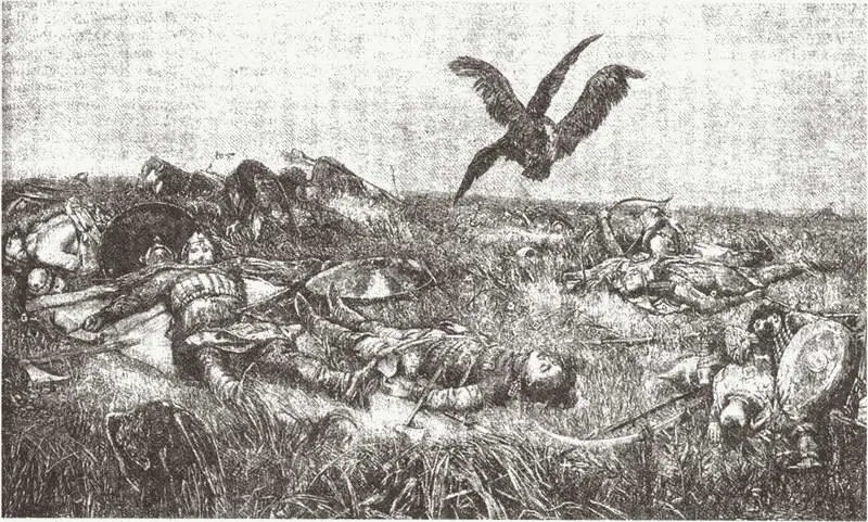 Война с половцами Побитая рать князя Игоря на реке Каяле в 1185 г С картины - фото 101