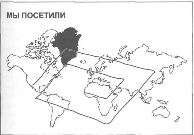 Затем они делятся результатами своего изощренного анализа слайды с 7го по - фото 10