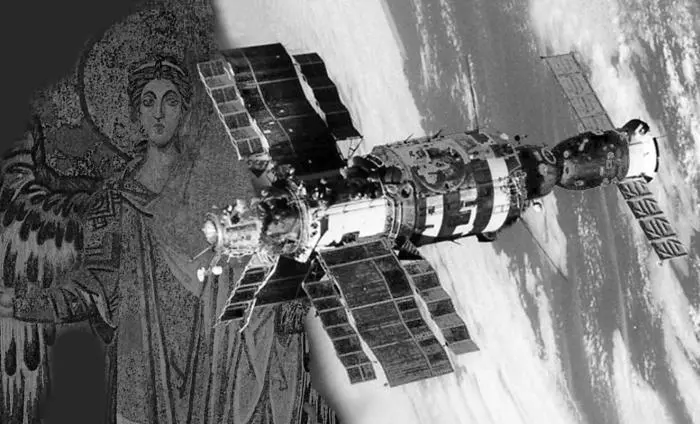 Космонавты нередко встречались в полетах с необъяснимыми явлениями Помимо - фото 15
