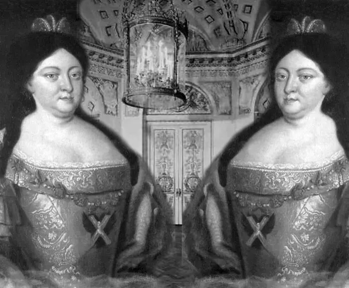 В XVIII в произошла роковая встреча императрицы Анны Иоанновны со своим - фото 35