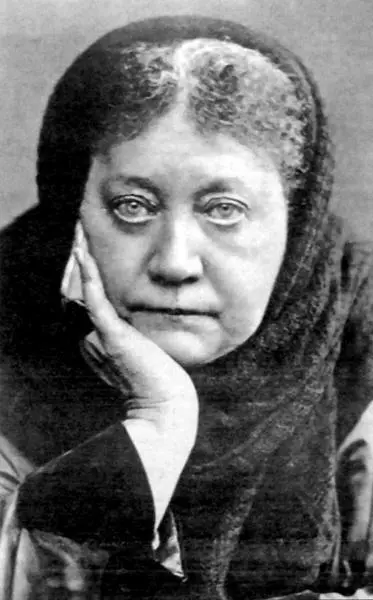 Елена Петровна Блаватская Это же можно говорить и об ее Изиде которую она - фото 65
