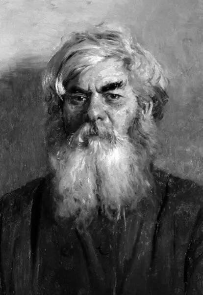 Мужик с дурным глазом Художник ИЕ Репин1877 г Считается что сглаз всегда - фото 89