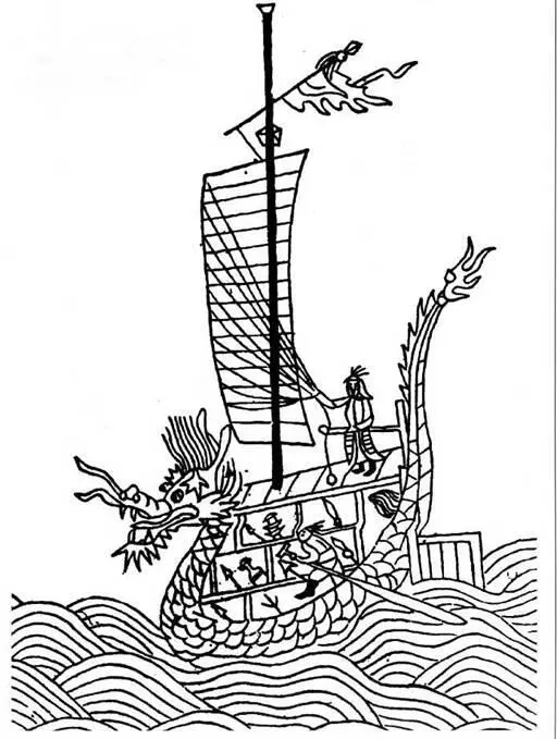 Великолепный рисунок боевого корабля похожего на дракона Океанская джонка - фото 6