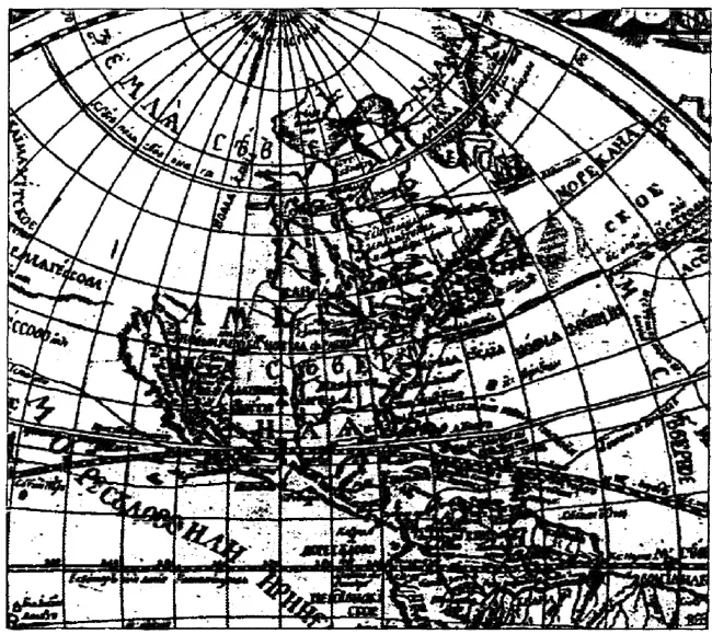 Северная Америка Фрагмент русской карты мира изображение глобуса земного 52 - фото 58