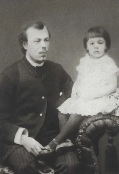 М В Нестеров с дочерью Ольгой 18881890 гг Девушканижегородка 1887 г Ца - фото 7