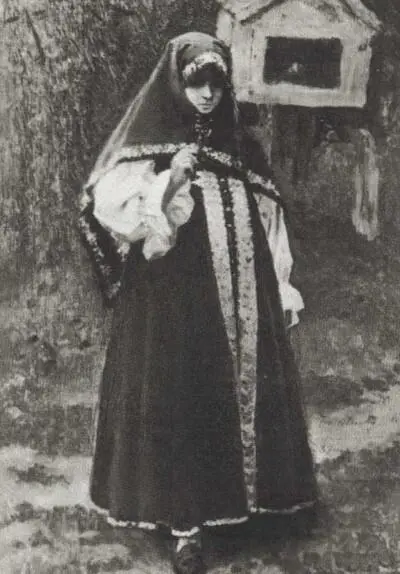 Девушканижегородка 1887 г Царевна 1887 г Портрет В Г Перова1881 г И - фото 8