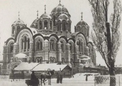 Владимирский собор Киев В М Васнецов во Владимирском соборе Фото 1891 г - фото 19