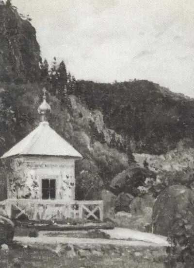 Абастуман Этюд 1900 г Воскрешение Лазаря Фрагмент картины Роспись храма в - фото 26