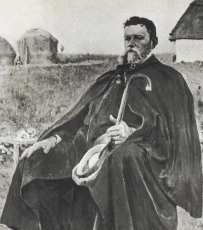 Портрет Яна Станиславского 1906 г Портрет Н Г Яшвиль 1905 г Рисунок к п - фото 40